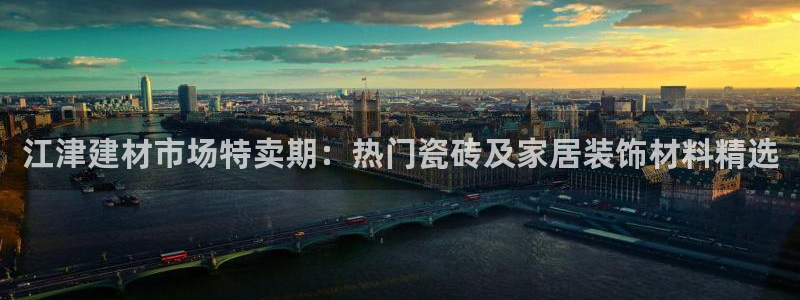 杏鑫娱乐官方网站客户端