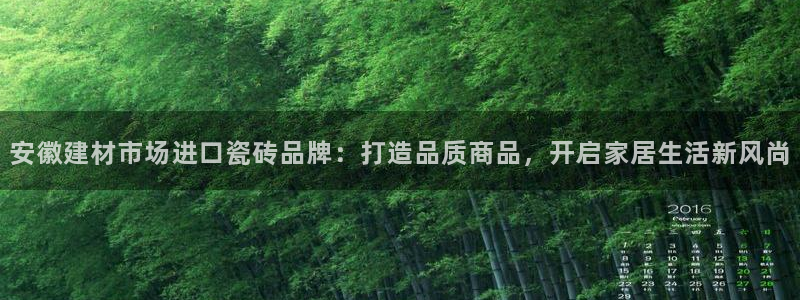 杏鑫平台直属哪个公司