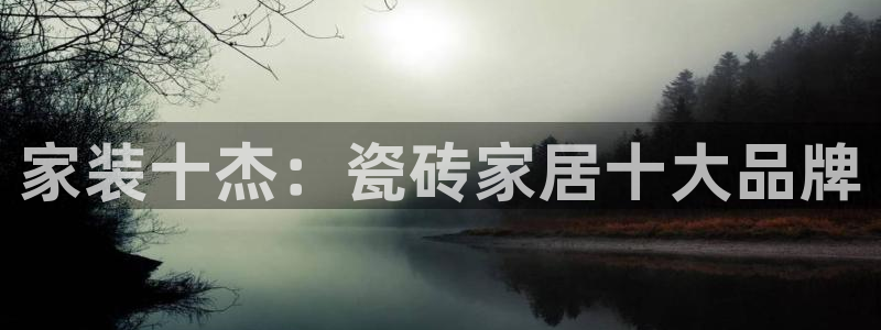 杏鑫娱乐官网首页