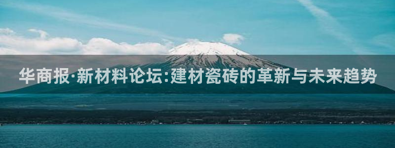 杏鑫平台注册网址是多少