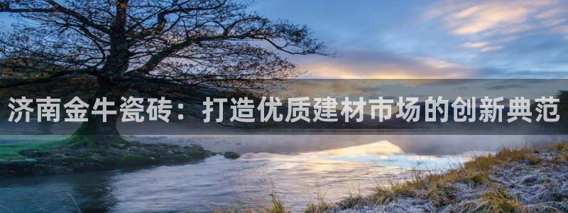杏鑫官网最新信息新闻
