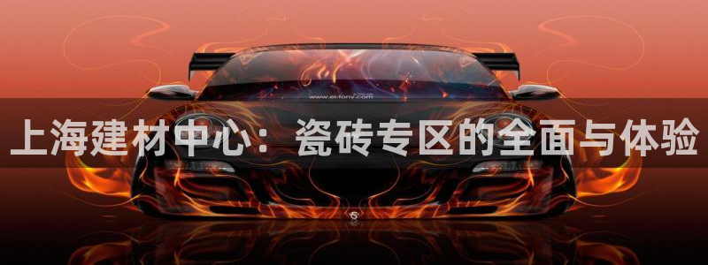 杏鑫平台代理怎么样可靠吗
