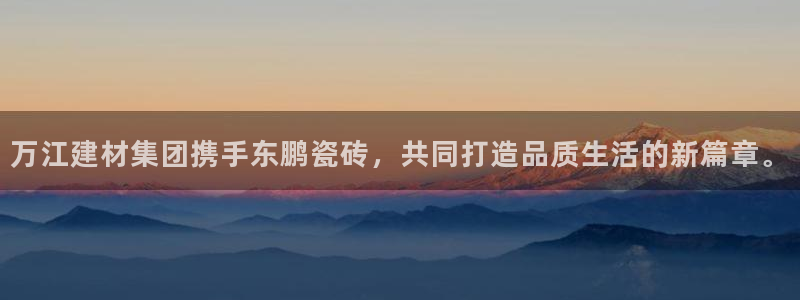杏鑫平台代理