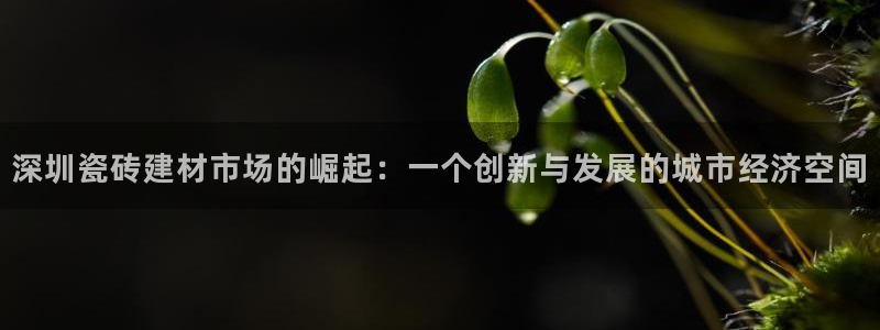杏鑫平台怎么样黑钱吗是真的吗吗
