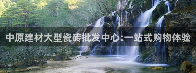杏鑫测速注册