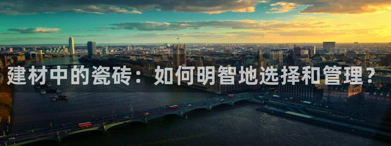 杏鑫平台直属