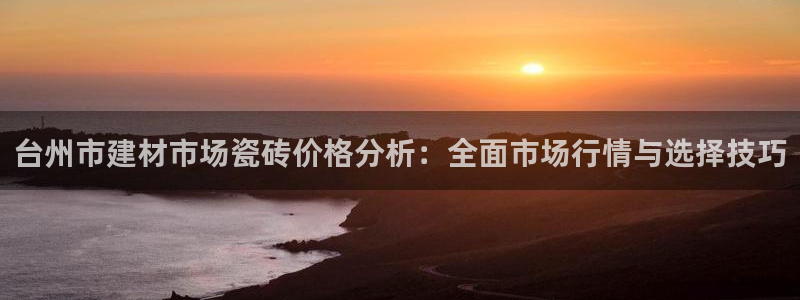 杏鑫娱乐是合法的吗?