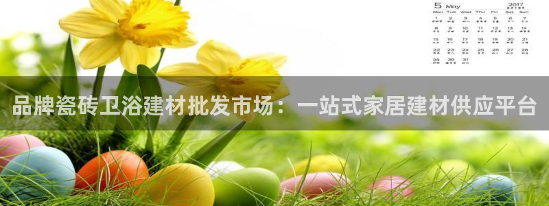 杏鑫娱乐是合法的吗?