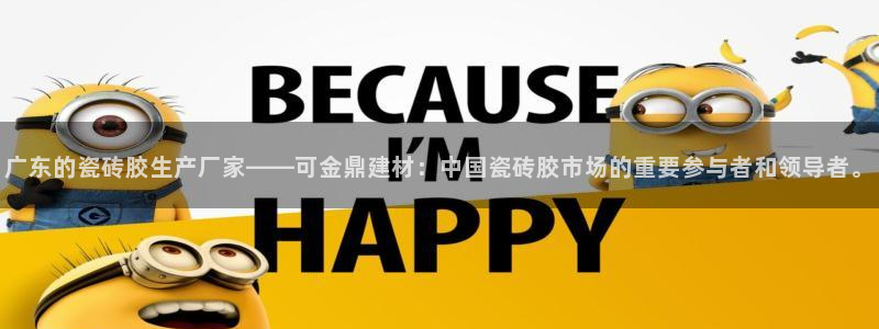 杏鑫平台登录地址查询