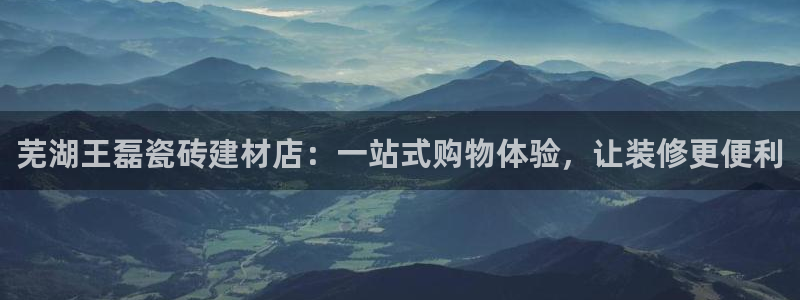 杏鑫注册登录网址是多少