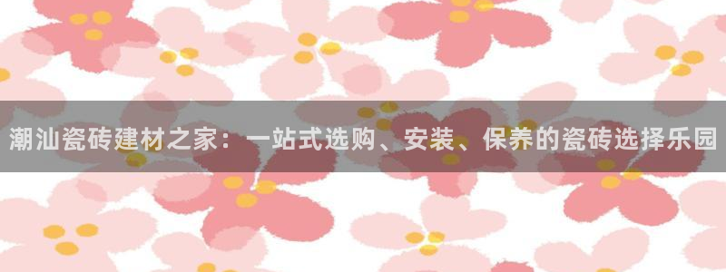 杏鑫平台待遇