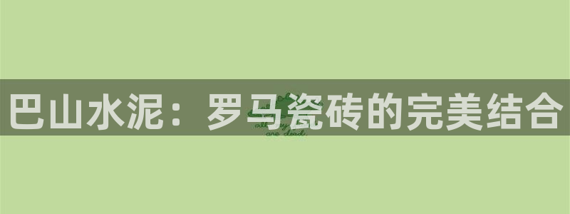 杏鑫平台是黑平台吗知乎