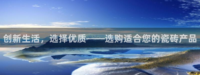 杏鑫平台代理注册多少钱啊