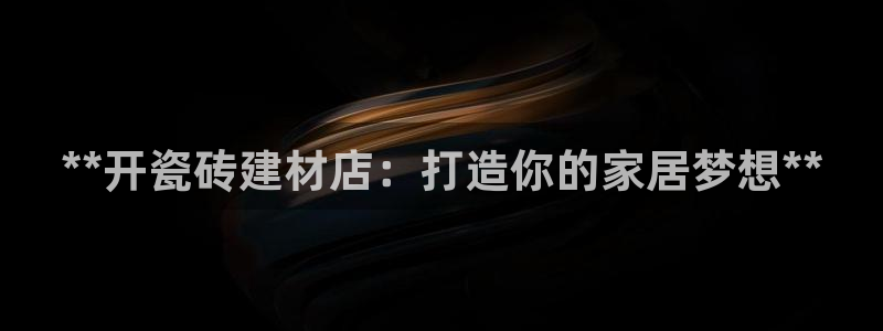 杏鑫娱乐是合法的吗?