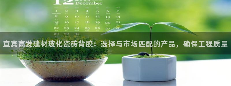 杏鑫平台注册入口在哪