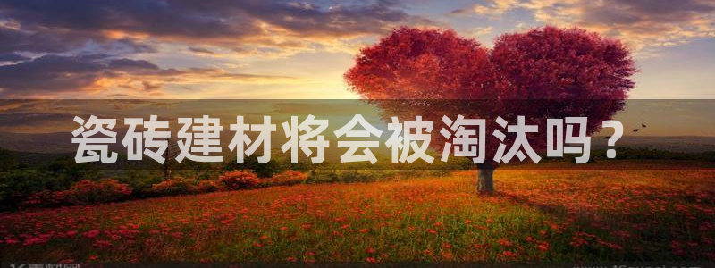 杏鑫注册登录地址