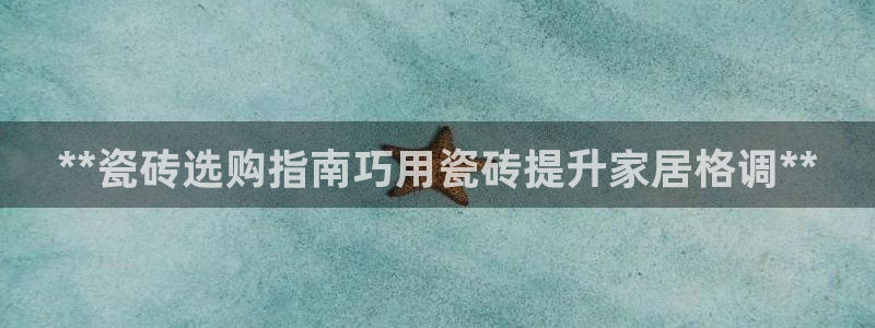 杏鑫平台怎么样黑钱吗知乎