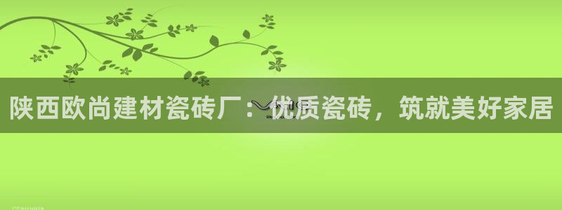 杏鑫平台代理注册多少钱一年