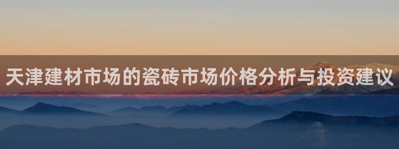 杏鑫注册平台官方网站入口