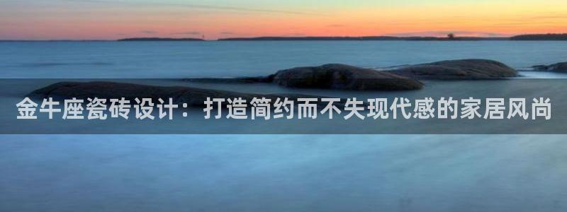 杏鑫官网注册账号密码