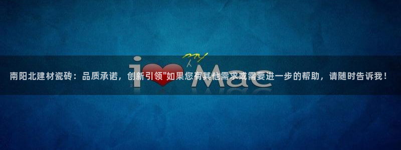 杏鑫平台线路测速