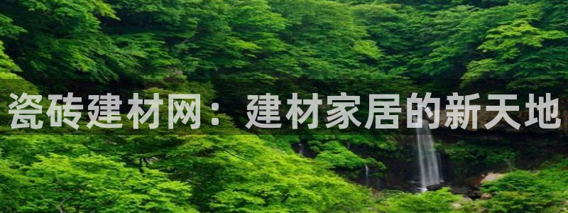 杏鑫官方平台怎么样啊知乎