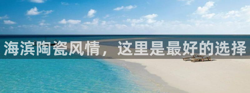 杏鑫平台怎么样知乎