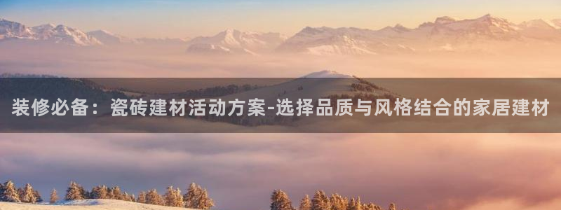 杏鑫平台注册登录