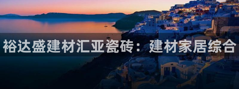 杏鑫平台正规吗