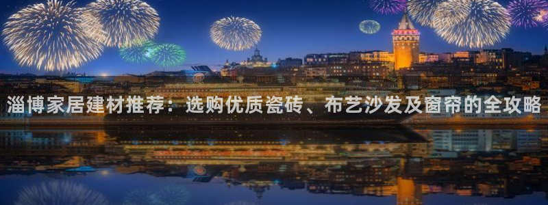 杏鑫平台在线注册怎么注册