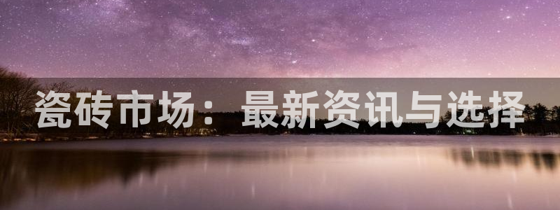 杏鑫平台直属哪个公司