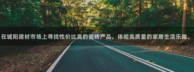 杏鑫平台代理注册多少钱一个