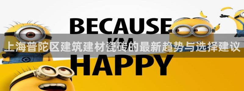 杏鑫平台线路测速