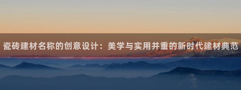 杏鑫平台代理怎么做赚钱