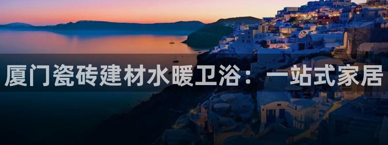 杏鑫平台怎么样黑钱吗