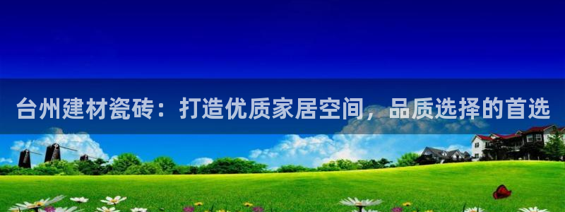 杏鑫娱乐开发团队