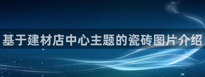 杏鑫平台招商电话号码查询