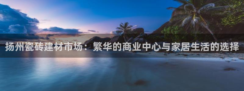 杏鑫平台怎么样黑钱吗是真的吗