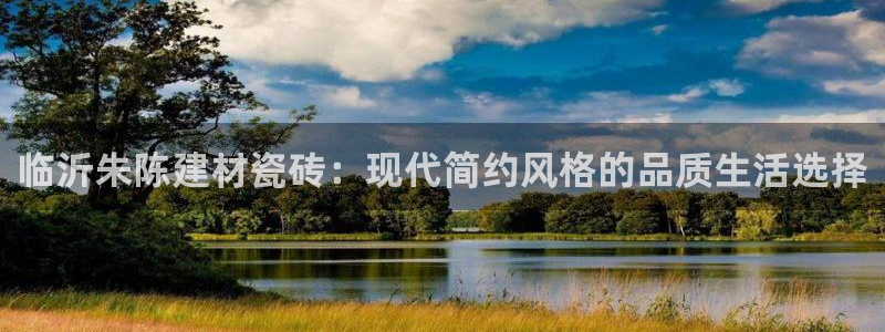 杏鑫平台代理怎么做