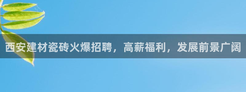 杏鑫平台注册入口在哪里找