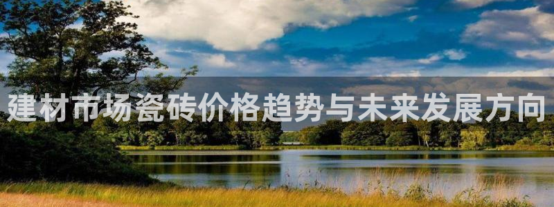 杏鑫平台正规吗是真的吗