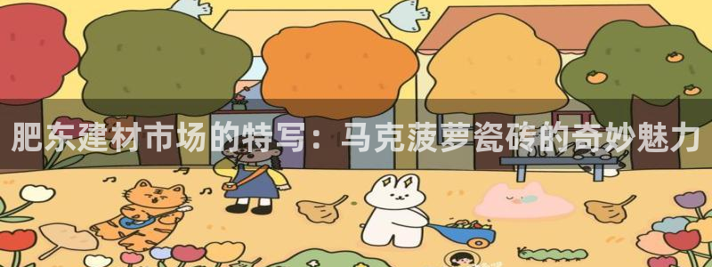 杏鑫平台代理注册多少钱一个